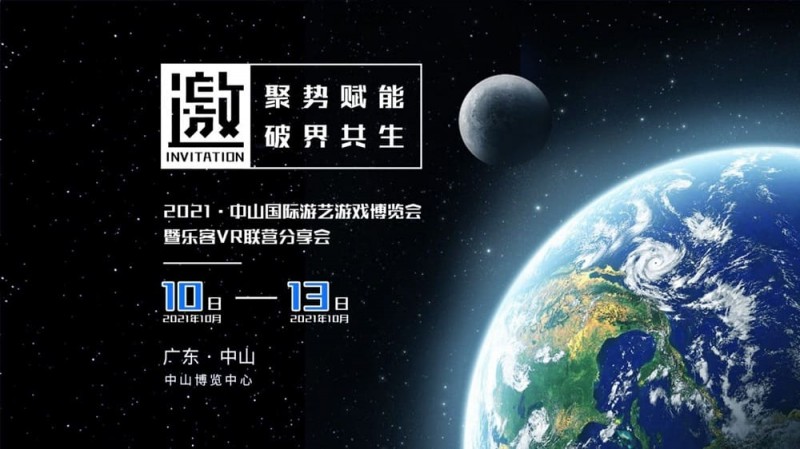 【红龙扑克】PG电子与虚拟现实技术：沉浸式体验、社交互动与电竞革新