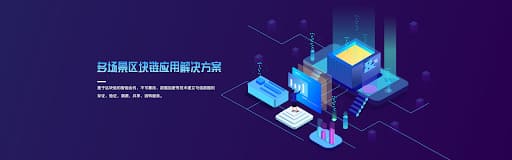 【红龙扑克】PG电子与区块链技术融合:透明、安全与用户资产赋权
