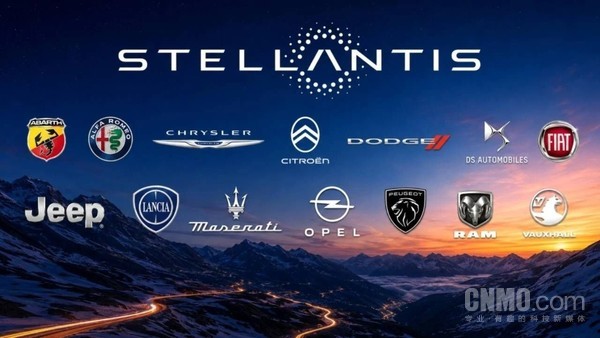 Stellantis集团 【红龙扑克】Stellantis为旗下14个汽车品牌制定战略:减少同质化
