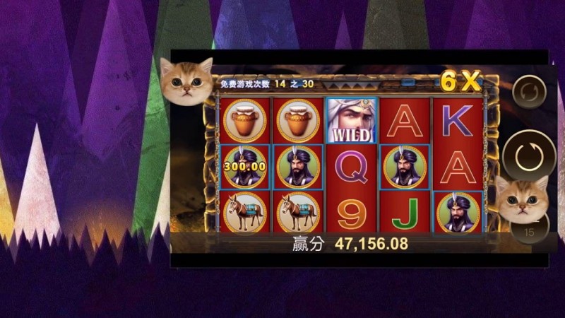 【红龙扑克】PG电子免费旋转(Free Spins)是什么?全面了解免费游戏机制与触发方式
