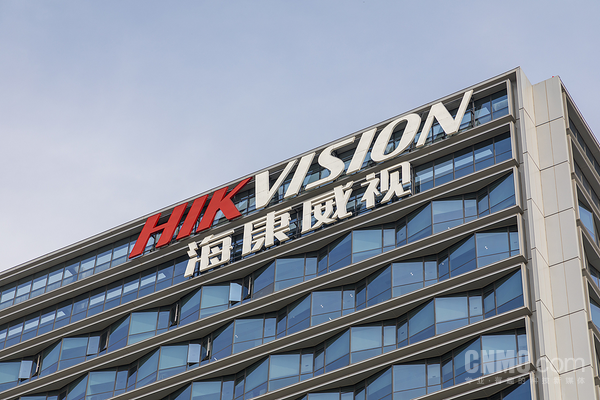 曝海康威视硬盘产品将于7月1日起上调价格 主要针对经销商渠道 【红龙扑克】曝海康威视硬盘产品将于7月1日起上调价格 主要针对经销商渠道