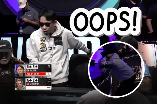 【红龙扑克】2026 WSOP | 庆祝过早酿悲剧：日本选手以为晋级实遭淘汰