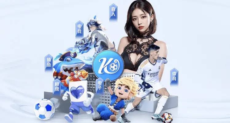 【红龙扑克】大发体育新用户首存红利：最高可以拿多少？