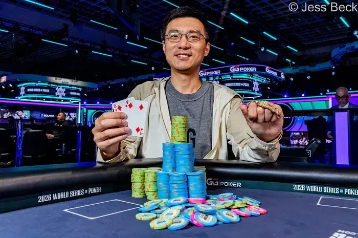 【红龙扑克】TikTok中国工程师斩获WSOP金手链,一度仅剩4个大盲