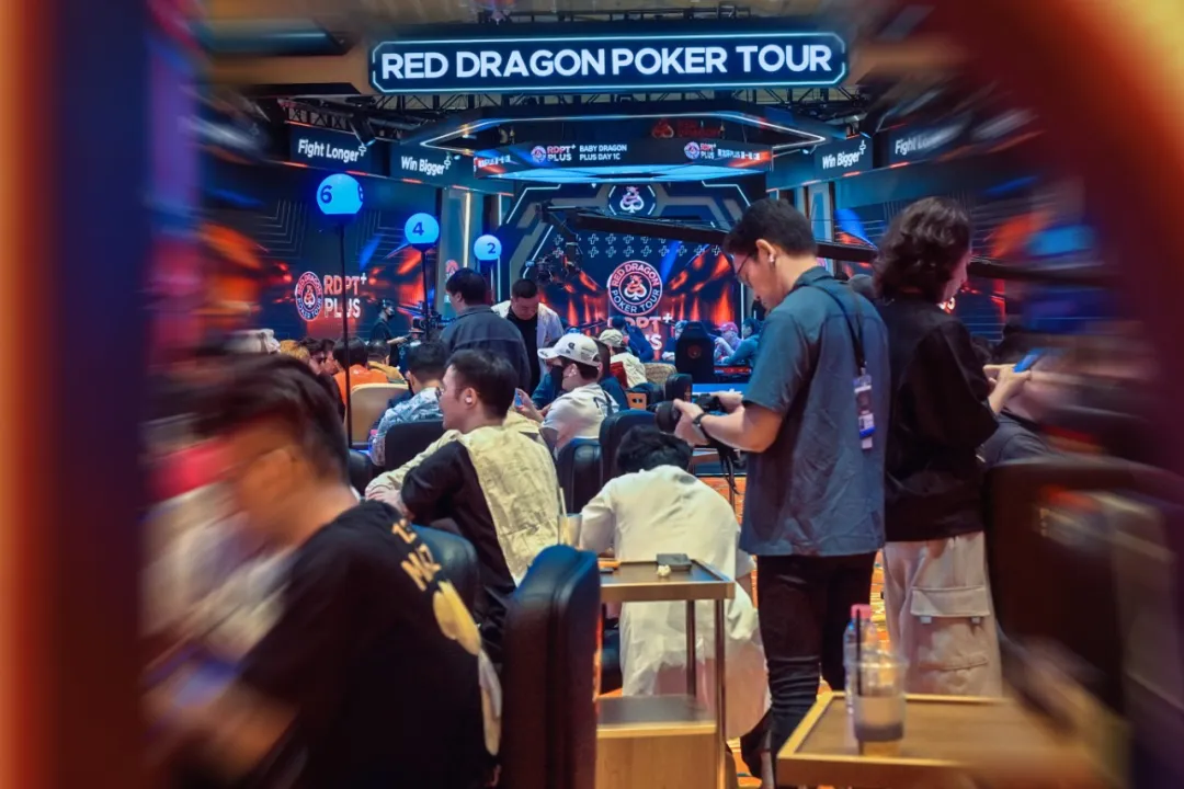 【红龙扑克】2026 红龙杯PLUS | C/D 组收官,青龙杯 Plus 首轮圆满落幕,66 位精英晋级决赛轮!
