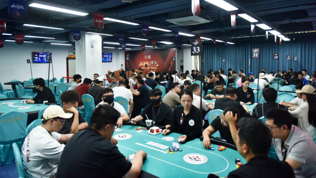 【红龙扑克】2026 山海杯·鲲鹏系列赛T3|主赛首轮共461人次参战111人晋级,杨泽/杨宏康分别领跑第一轮C/D组
