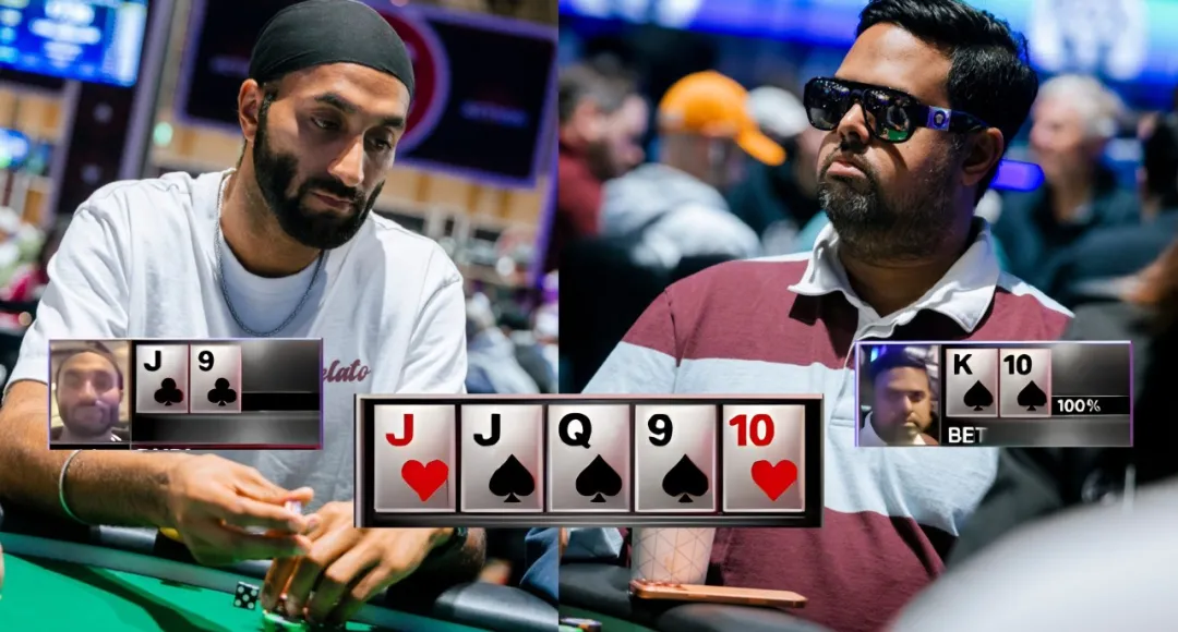 【红龙扑克】2026WSOP主赛惊现“地狱级冤家牌”:J葫芦撞上K高同花顺,解说提前预言成真