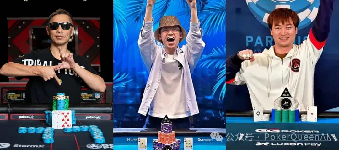 【红龙扑克】WSOP金手链的另一面：冠军的荣耀与真实的盈亏账本