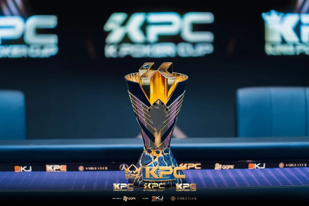 【红龙扑克】2026KPC济州站｜顶配赛场见证群星闪耀！济州开幕赛高调登场吸引370人次论剑46人晋级，姜大乔赢取系列赛首冠，Yang Junru摘冠成首位女王