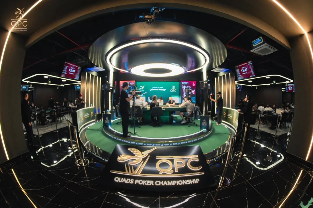 【红龙扑克】不容错过QPC AUTUMN 2026的八大理由!(8月9日-19日)