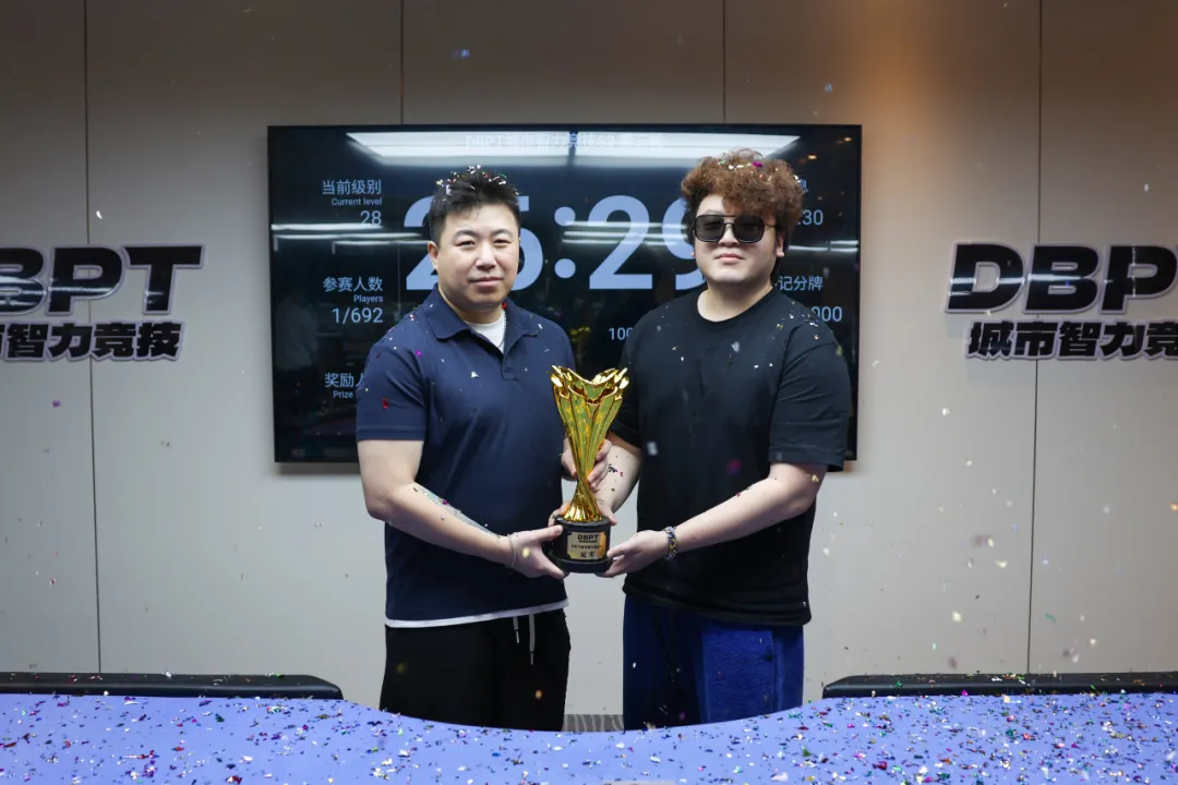 【红龙扑克】2026DBPT S2赛季主赛落幕:薄超逆风翻盘夺冠,从8:1劣势上演惊天逆转