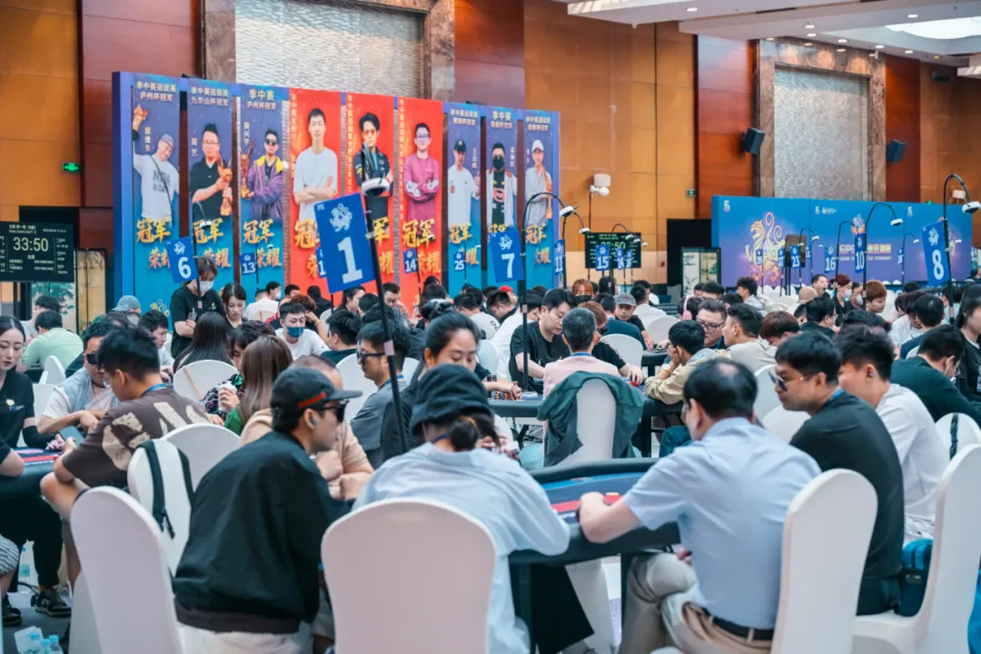 【红龙扑克】2026IPG总决赛选拔赛 | 263人围猎B组，吴武煌54.4万领跑，主赛第一轮晋级版图再添40人