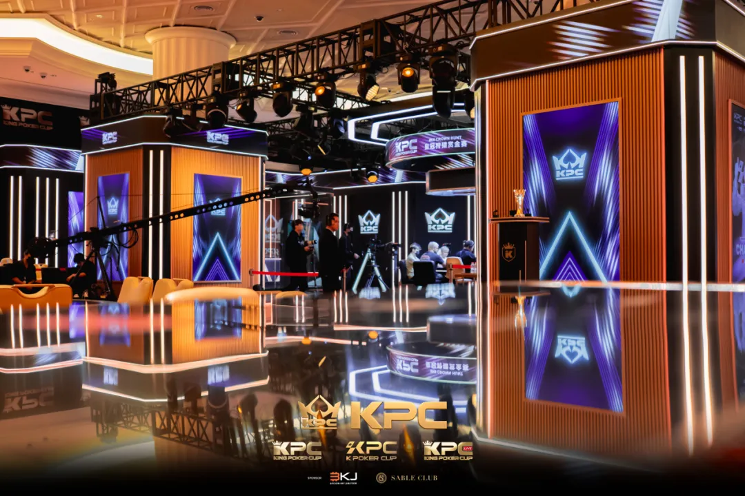 【红龙扑克】King Poker Cup完美收官：Tony Lin获封系列赛最佳牌手，KPC 10月系列赛官宣定档！