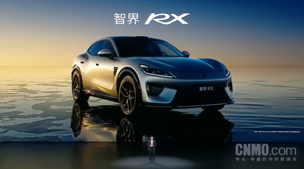 【红龙扑克】智界RX底盘技术细节公布：整车扭转刚度超50000N&middot;m/deg