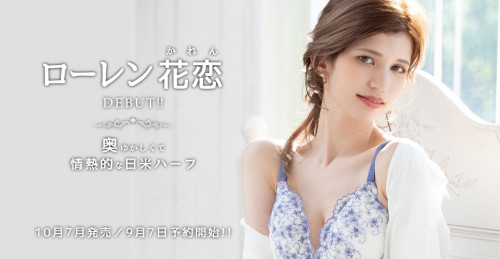 【红龙扑克】SDNM-305,坂井千晴(Sakai-Chiharu)最新作品2021/10/07发布!
