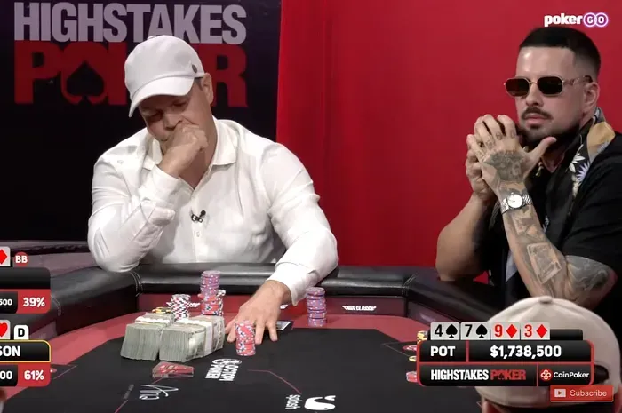 【红龙扑克】一手顶对9,竟赢下247.8万美元巨池?High Stakes Poker史上最大底池刷新