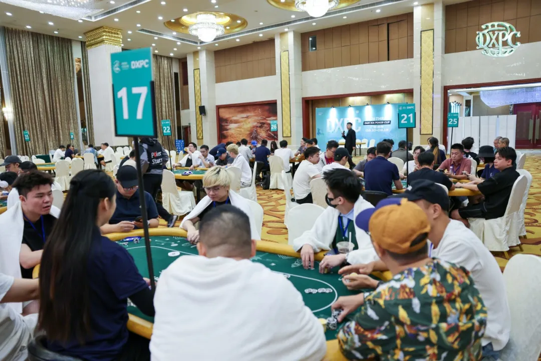 【红龙扑克】2026DXPC第三届第二日战报：主赛A组14人晋级，方振龙40.8万记分牌领跑
