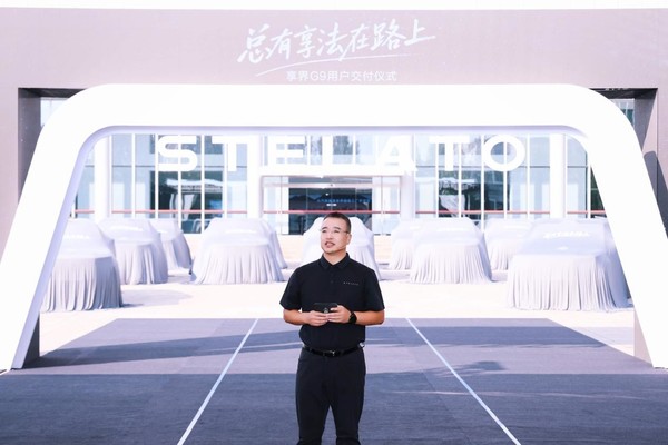 北汽坚定与华为在一起做豪车,享界G9给硬派SUV带来“可城可野”新样本 【红龙扑克】北汽坚定与华为在一起做豪车,享界G9给硬派SUV带来“可城可野”新样本
