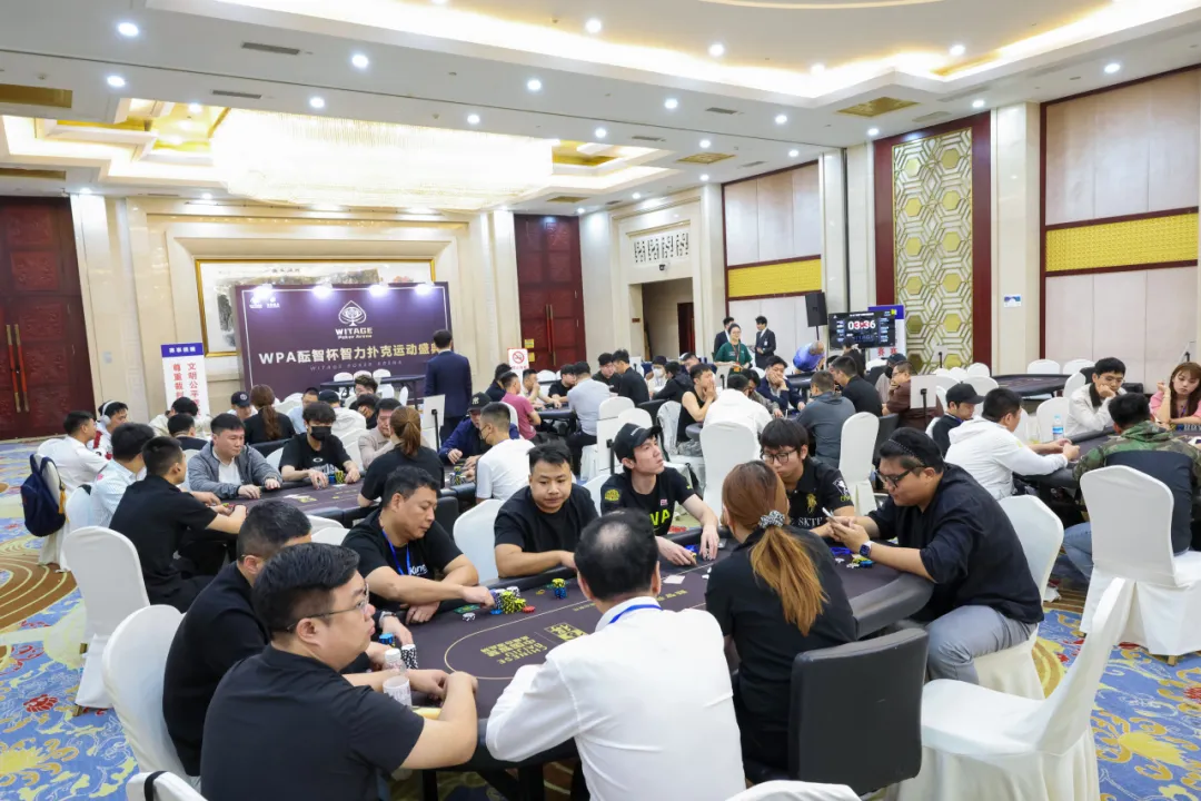 【红龙扑克】2026 WPA“舍得·酝智杯”济南开赛:主赛A组79人参赛,金波鑫37.85万记分领跑