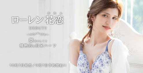 【红龙扑克】[SDNM-305]坂井千晴第2部作品 挑战1对3热力十足