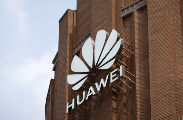 【红龙扑克】华为高通签多年期广泛许可协议 覆盖5G、AI等领域