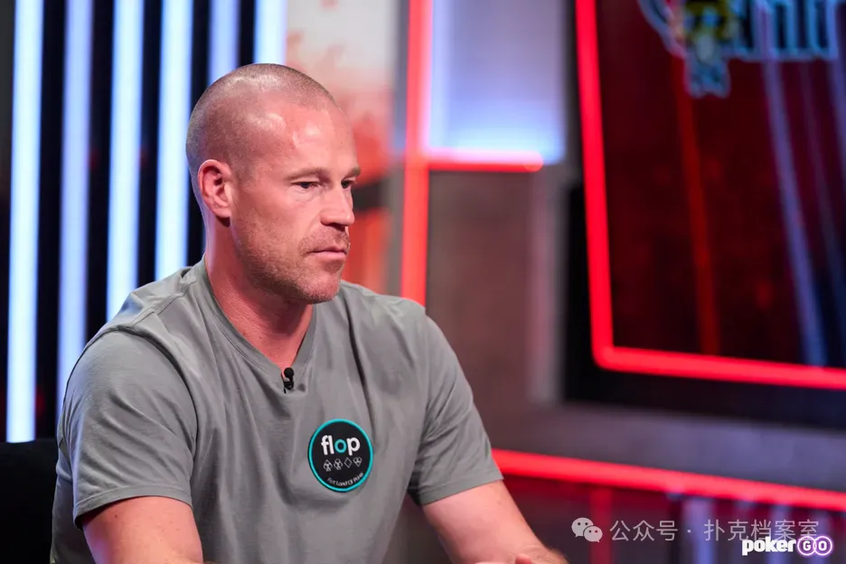 【红龙扑克】Patrik Antonius：为什么我没有WSOP金手链？因为常规桌太好玩了