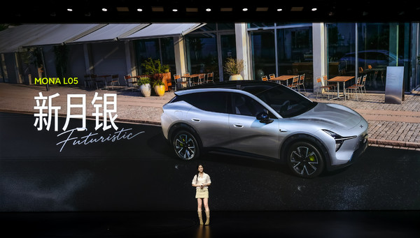 小鹏MONA L05 【红龙扑克】小鹏MONA L05开启预售 搭载第二代VLA 16.98万起