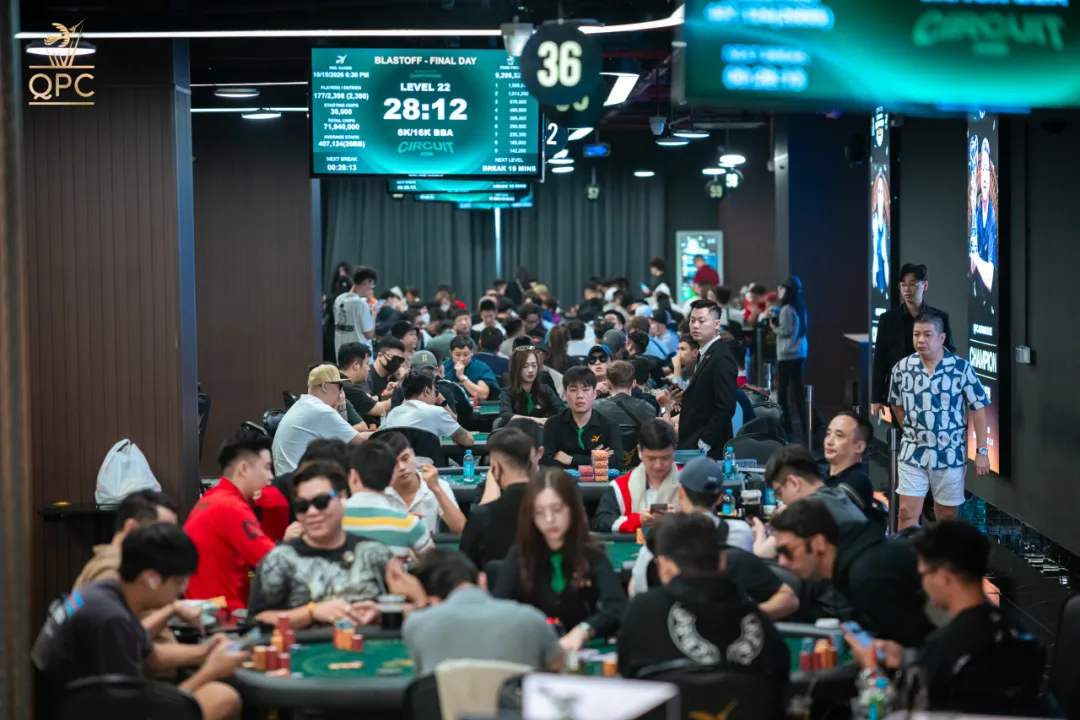 【红龙扑克】QPC CIRCUIT 2026 | 主赛事前3个小组收获726人次参赛，D/E组最后晋级机会不容错过！多场边赛迎来爆发保底以倍数突破