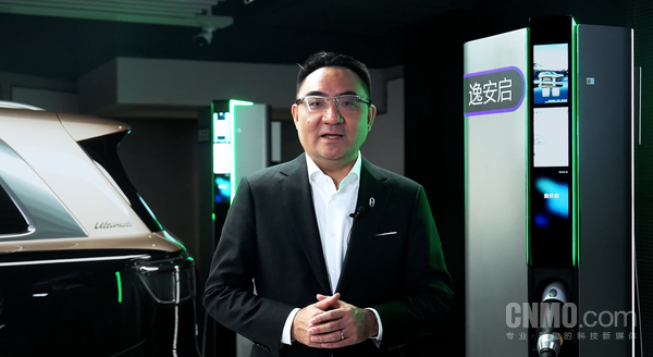 赛力斯康波:逸安启超充即将完成焕新升级 7城率先落地 【红龙扑克】赛力斯康波:逸安启超充即将完成焕新升级 7城率先落地