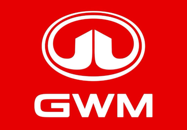 长城汽车 【红龙扑克】长城汽车宣布在保加利亚造车 工厂规划年产能为5万辆