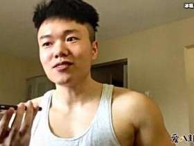 【红龙扑克】董新尧17分钟视频怎么回事, 家境富裕被称富二代