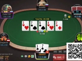 【红龙扑克】牌局分析:边缘牌OOP隔离打limp鱼的套路学会了吗?