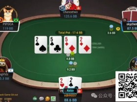 【红龙扑克】牌局分析:不是说好控池的吗?