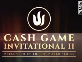 【红龙扑克】Triton高额邀请赛ⅡDay2:Elton Tsang、谈轩一落千丈 Andy Ni勇夺最大赢家