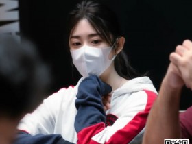 【红龙扑克】PD12主赛第5名 红龙战队队员宋莹专访|“甜妹儿”解锁新挑战!