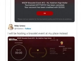 【红龙扑克】活久见!金手链没人要了?WSOP线上赛因参赛人数不足自动取消
