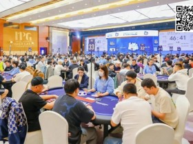 【红龙扑克】赛事信息 | 2024 IPG大师邀请赛正式定档,2025 IPG全年赛事规划发布