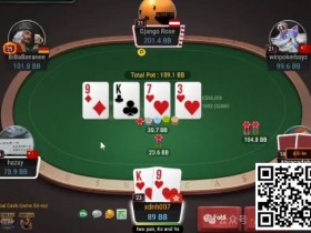 【红龙扑克】牌局分析:overplay了小两对?