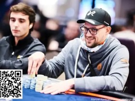 【红龙扑克】EPT塞浦路斯 | 中国选手陈易莎、胡哲文晋级Day4,魏国梁筹码第九赏金赛晋级