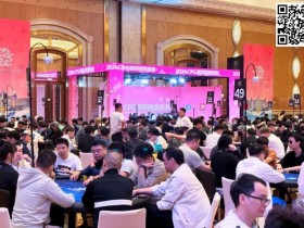 【红龙扑克】CPG®横琴湾巡游赛 | 激烈!主赛B组659人参赛 223人晋级 夏俊明26.85万记分牌成CL