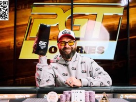 【红龙扑克】丹牛又夺冠了!力抗PLO决赛桌17条金手链大神,斩获今年第三座PGT冠军头衔