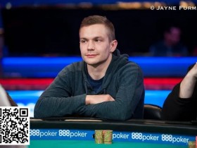 【红龙扑克】PLO大神玩家之间的争吵:Grazvydas Kontautas向Venividi1993发起挑战