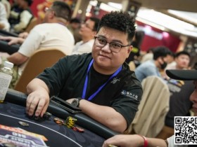 【红龙扑克】CSSOP潮汕杯 | 神秘礼盒开幕赛火爆超往届,共391人次参赛59人晋级!