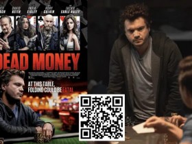 【红龙扑克】著名好莱坞男演员因戏爱上扑克,给Tilly和毒王画像后停不下来