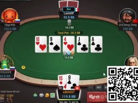 【红龙扑克】牌局分析:两对也控池