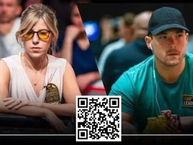 【红龙扑克】超级夫妻档 Foxen夫妇WSOP总手链数已达到7条 丹牛和Seth Davies进入PGT排行榜前3名