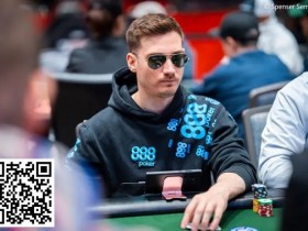 【红龙扑克】话题 | 职业牌手Nick Eastwood对现场常规桌游戏策略调整的建议