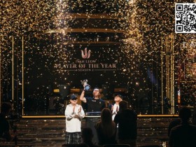 【红龙扑克】简讯 | Danny Tang荣获Triton系列赛最佳选手奖杯,“国王”周全赛事2位列第九