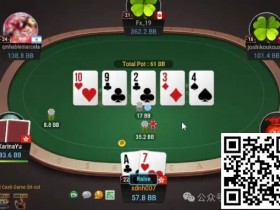 【红龙扑克】牌局分析:攻击weak player的weak range