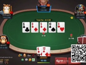 【红龙扑克】牌局分析:看不懂的size都要学习